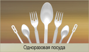 ����������� ������